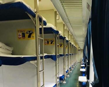 西安到长春K126卧铺有没有座位