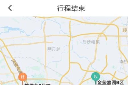 北京周末怎么跑滴滴