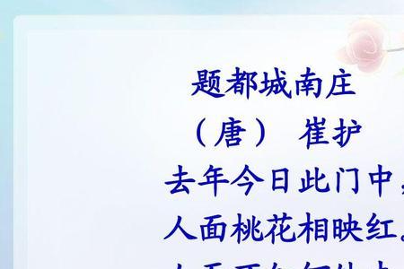 小学四年级自编古诗可以怎么编