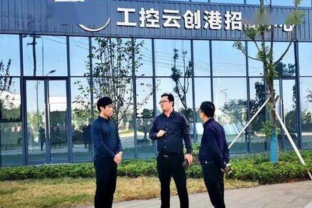 云上卢氏怎么注册