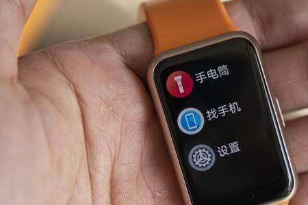 华为fit和华为手环6支持遥控拍照吗