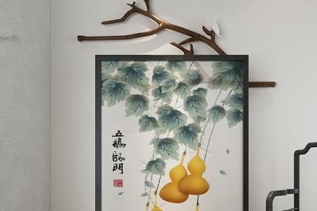 北方院落屏风含义