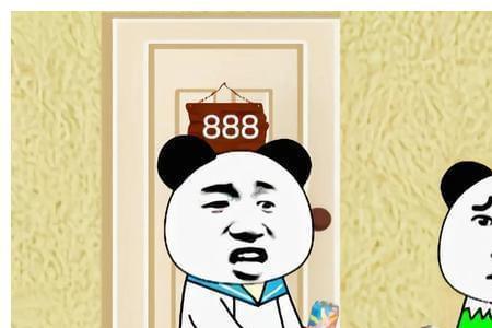 白天做兄弟晚上做邻居什么意思