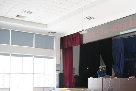 水发热电荣成有限公司多少职工
