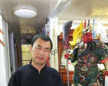 点晴文化收藏靠谱吗