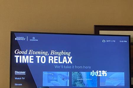 多伦多下午3点是北京时间几点