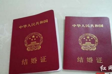 一个人的身份证能领房产证吗