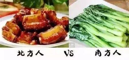 北方人怎样在南昌生活