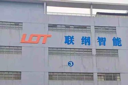 南宁明特佳电子厂怎么样
