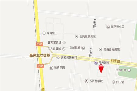 石家庄高邑邢台东站有多远