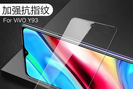 直播为什么有的手机能蓝光