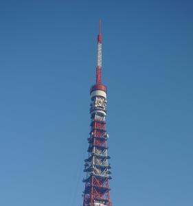 东京塔 说明书