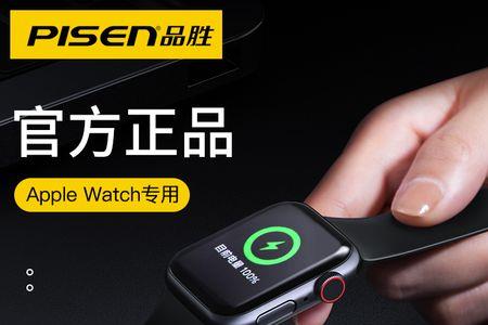 applewatch和iphone断链如何重新连上
