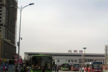 辽阳高铁站和火车站在一起吗