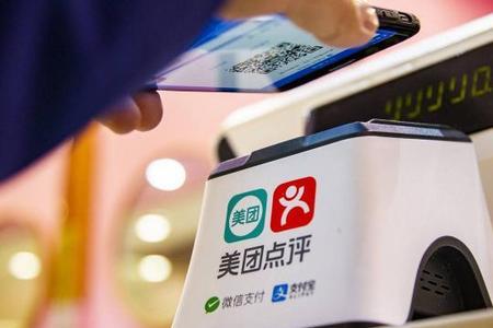 美团是谁家的公司