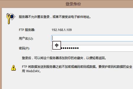 无系统服务什么意思