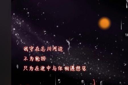 彼岸花小孩玩了没事吧
