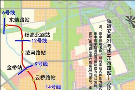 上海18号线爱辉路站有几个出口