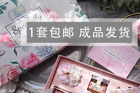脱帽礼每个回礼都不一样