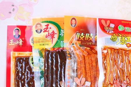 霸王丝和麻辣王子是一家的吗