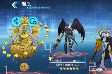 数码宝贝新世代怎么获得释伽兽