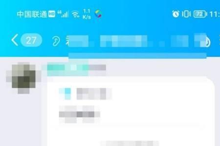 匿名短信可以发视频吗