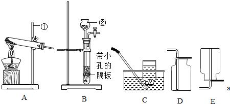 实验室制备氨气为什么不用NaOH