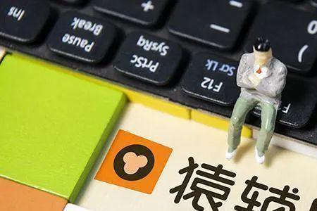 如何取消猿辅导学校地址