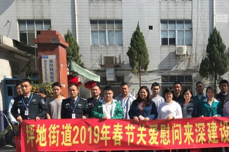 雅迪眼镜制造有限公司怎么样