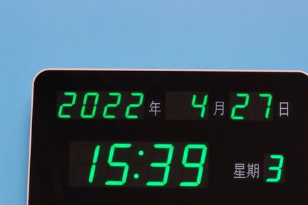 多功能电子钟为什么不动