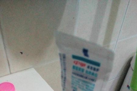 维克牙膏怎么保存