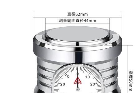 加工中心z值怎么定