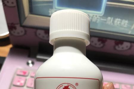 凡士林维生素e敷脸需要洗掉吗