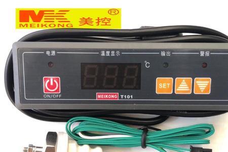 温控枪温度校正怎么搞
