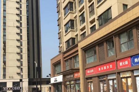 什么叫液态商铺