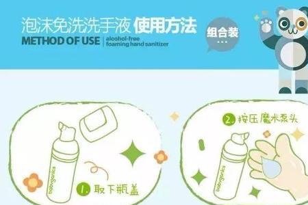经常用烫水洗手会怎样
