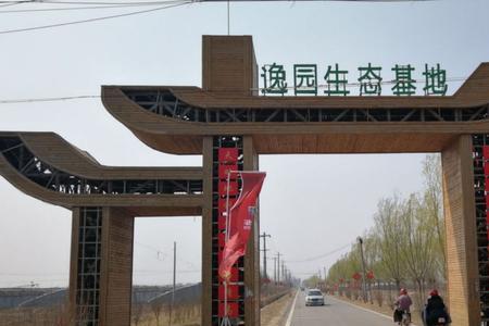 蓝海逸园的油怎么样