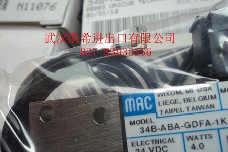 三联光电是什么意思