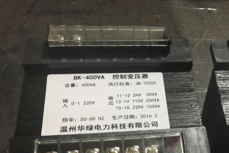 变压器的BK是什么意思