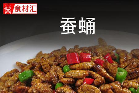白色的像蚕虫一样的菜
