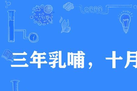 什么的十月怎么形容