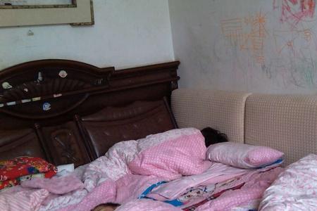 妈妈什么极了什么地走进房间