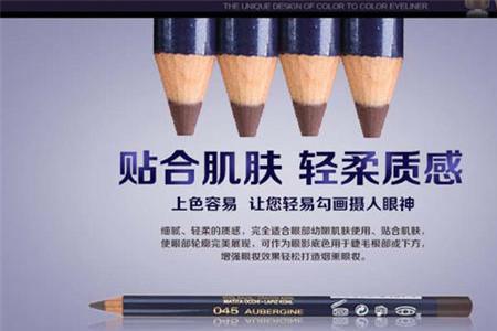 蜜第七笔是