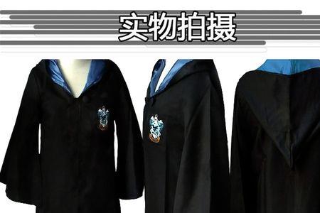 哈利波特衣服多久一季
