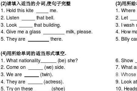 Clean反义词