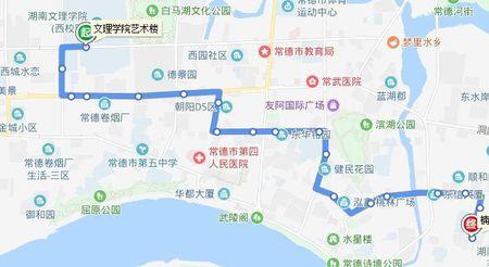 常德52路公交运行时刻表