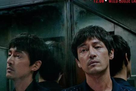 南方车站的聚会多长时间