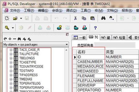 一千里面有几个怎么区分大小写