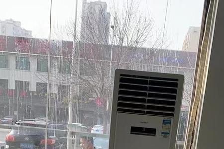 空调移机出事谁负责