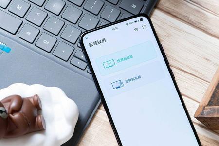 vivo手机投屏到电视上教程